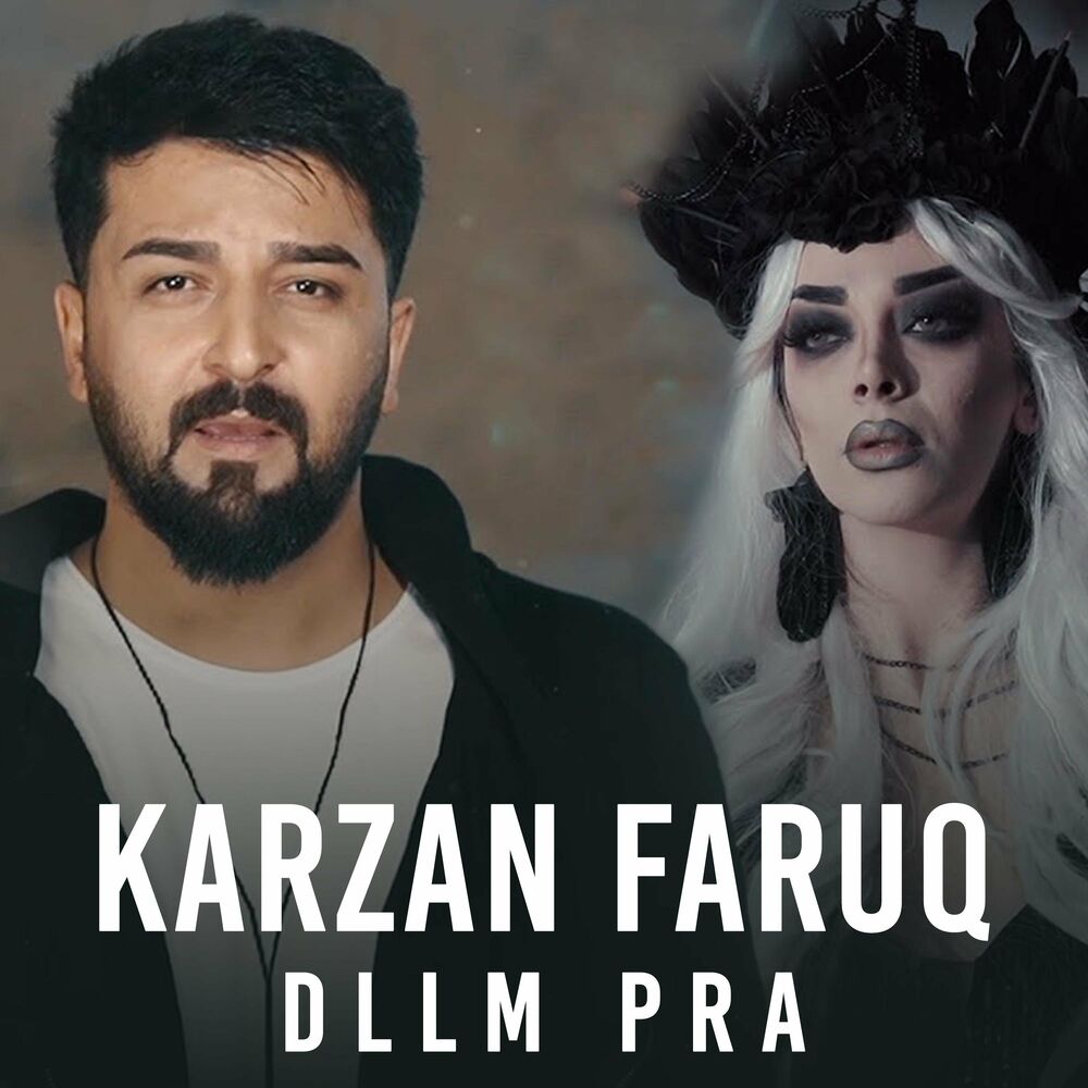 dlm pra